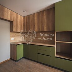 Квартира 51,7 м², 2-комнатная - изображение 2