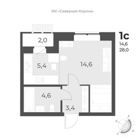 Квартира 28 м², студия - изображение 1