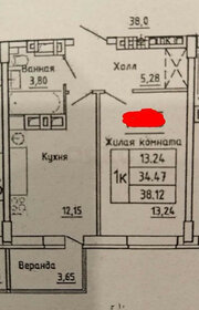 38,1 м², 1-комнатная квартира 4 600 000 ₽ - изображение 112