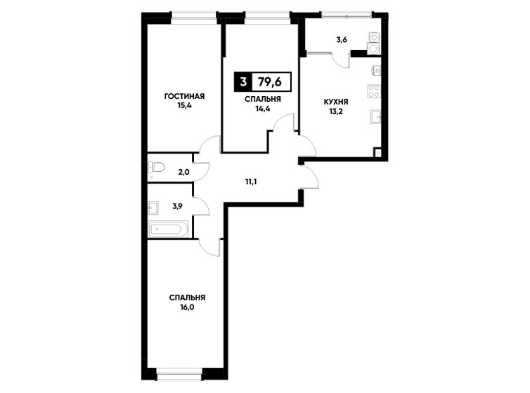 79,6 м², 3-комнатная квартира 7 267 480 ₽ - изображение 1