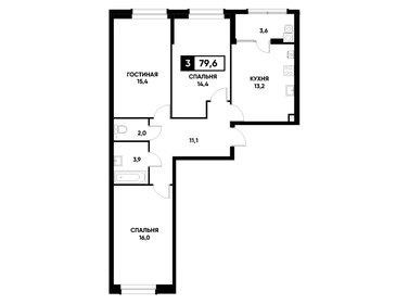 Квартира 79,6 м², 3-комнатная - изображение 1