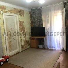 Квартира 43,5 м², 2-комнатная - изображение 3