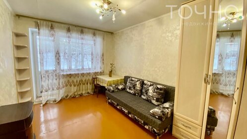 61 м², 3-комнатная квартира 4 250 000 ₽ - изображение 91