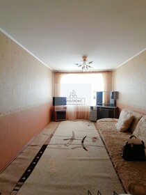 65 м², 3-комнатная квартира 5 100 000 ₽ - изображение 87