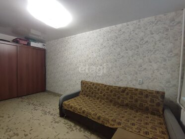 45,3 м², 2-комнатная квартира 3 330 000 ₽ - изображение 58
