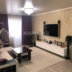 Квартира 91,5 м², 3-комнатная - изображение 2