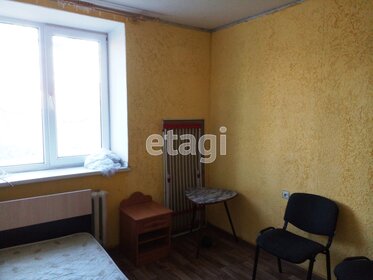 Купить квартиру маленькую на улице Генерала Мартынова в Челябинске - изображение 2