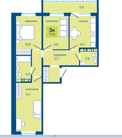 Квартира 72,6 м², 3-комнатная - изображение 1