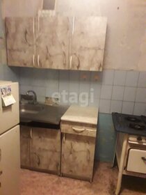 17,4 м², квартира-студия 1 400 000 ₽ - изображение 43