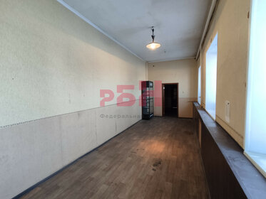 Купить квартиру площадью 34 кв.м. в Ставропольском районе - изображение 24