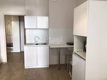 30 м², квартира-студия 25 000 ₽ в месяц - изображение 26