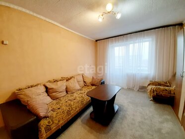 48,2 м², 2-комнатная квартира 4 120 000 ₽ - изображение 56