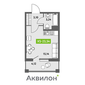 Квартира 24,3 м², студия - изображение 1