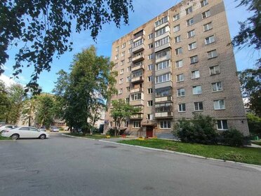 43,5 м², 2-комнатная квартира 3 070 000 ₽ - изображение 21