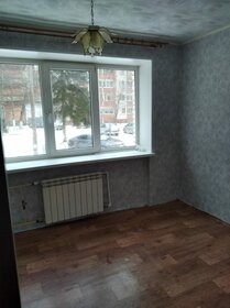 18,5 м², 1-комнатная квартира 2 850 000 ₽ - изображение 49