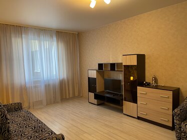 37 м², 1-комнатная квартира 1 800 ₽ в сутки - изображение 81