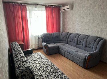 36,6 м², 1-комнатная квартира 3 925 000 ₽ - изображение 49