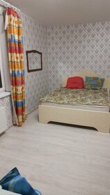 33 м², 1-комнатная квартира 2 500 ₽ в сутки - изображение 59