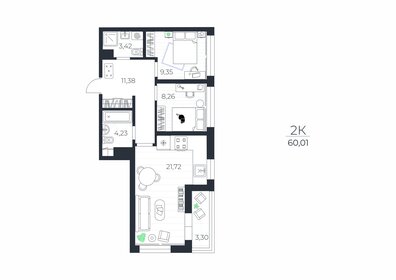 Квартира 61,7 м², 2-комнатная - изображение 1