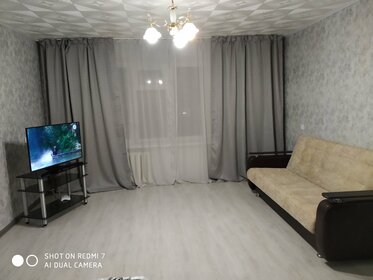 50 м², 1-комнатная квартира 3 400 ₽ в сутки - изображение 27