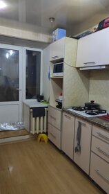Купить квартиру-студию площадью 23 кв.м. на улице Профсоюзная в Москве - изображение 4