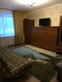 50 м², 2-комнатная квартира 2 990 ₽ в сутки - изображение 28