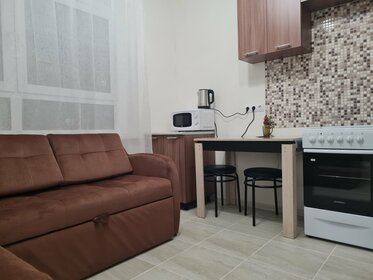 50 м², 1-комнатная квартира 2 200 ₽ в сутки - изображение 78