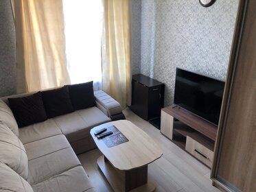 45 м², 2-комнатная квартира 2 000 ₽ в сутки - изображение 53