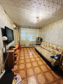 21 м², 1-комнатная квартира 13 000 ₽ в месяц - изображение 37