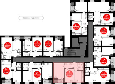 Квартира 54,7 м², 2-комнатная - изображение 2