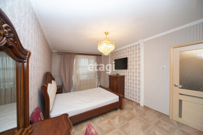 Купить квартиру в монолитном доме на улице Тенистый бульвар в Мытищах - изображение 9