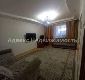 Снять трехкомнатную квартиру без отделки или требует ремонта в Краснодаре - изображение 5