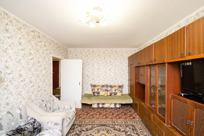 35,9 м², 1-комнатная квартира 3 000 000 ₽ - изображение 47