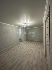 65 м², 3-комнатная квартира 4 200 000 ₽ - изображение 4