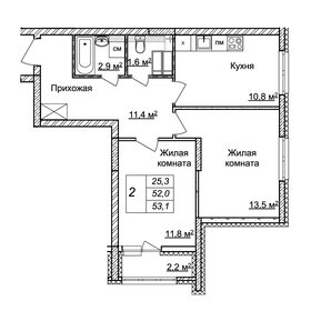 58,3 м², 2-комнатная квартира 8 900 000 ₽ - изображение 22