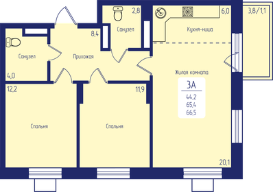 63,5 м², 3-комнатная квартира 9 213 300 ₽ - изображение 39