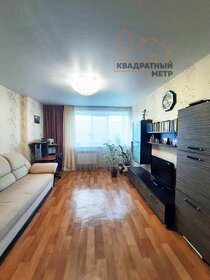 65 м², 3-комнатная квартира 2 485 000 ₽ - изображение 22