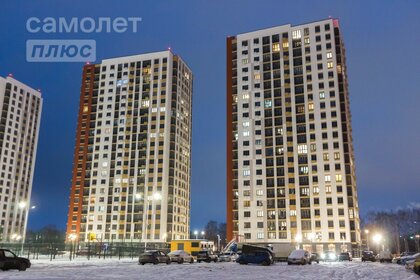 51,4 м², помещение свободного назначения 13 235 500 ₽ - изображение 25