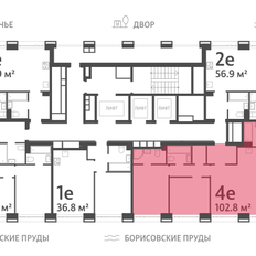 Квартира 102,8 м², 4-комнатная - изображение 2