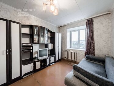 50 м², 2-комнатная квартира 2 550 000 ₽ - изображение 17