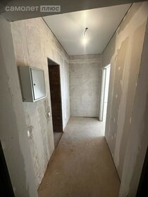 29,6 м², квартира-студия 1 850 000 ₽ - изображение 22