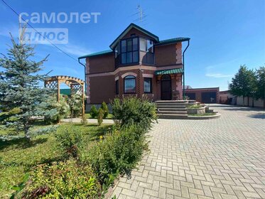 250 м² дом, 17,3 сотки участок 29 500 000 ₽ - изображение 38