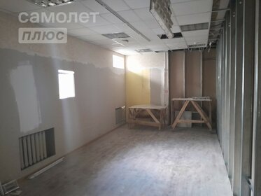 228 м², помещение свободного назначения 160 000 ₽ в месяц - изображение 9