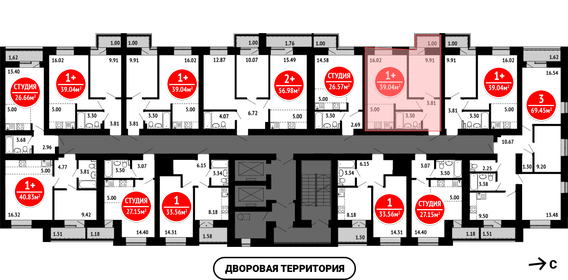 39 м², 1-комнатная квартира 5 036 160 ₽ - изображение 22