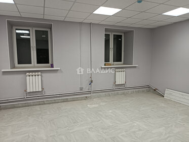 Купить квартиру с дизайнерским ремонтом у станции Верхние Котлы, МЦК в Москве - изображение 2
