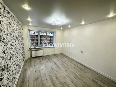 17,9 м², квартира-студия 1 450 000 ₽ - изображение 84