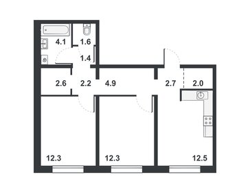 52,2 м², 2-комнатная квартира 2 890 000 ₽ - изображение 83