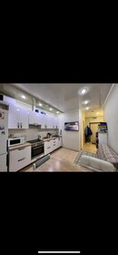 45 м², 1-комнатная квартира 5 450 000 ₽ - изображение 83