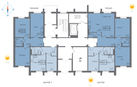 58,6 м², 2-комнатная квартира 7 266 400 ₽ - изображение 14