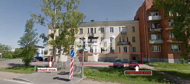 Снять квартиру с высокими потолками на улице Красных Партизан в Краснодаре - изображение 4